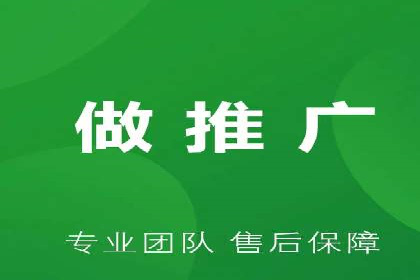 信息流广告投放公司案例优化策略