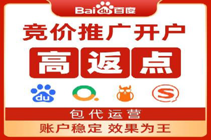 搜索引擎营销（SEM）在内容营销中的应用案例