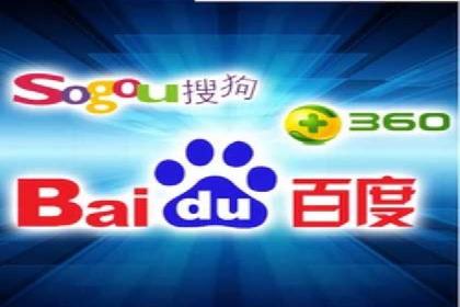 百度平台推广案例：跨行业营销的成功经验