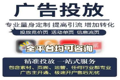 百度推广费用控制与实战案例分享